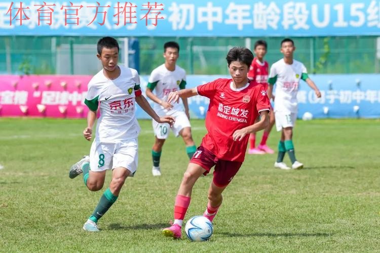 中青赛第二季渐入佳境 坚持人才培养精益求精 中青赛第二季渐入佳境 坚持人才培养精益求精